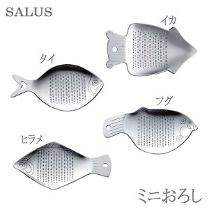 SALUS ~j낵 ^CvFACJAqAtO eʔXeX