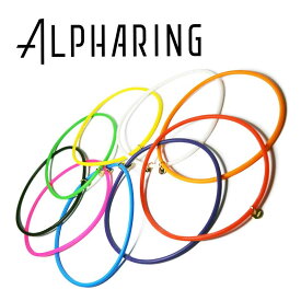 クリオ アルファリングネックレス CHRIO ALPHARING BRACELET(alphan)