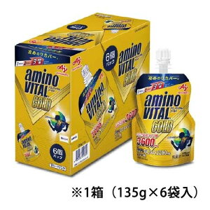 ̑f A~moC^S[h [[hN@1i135g×6jAbv Tvg Lbv(goldjelly6)