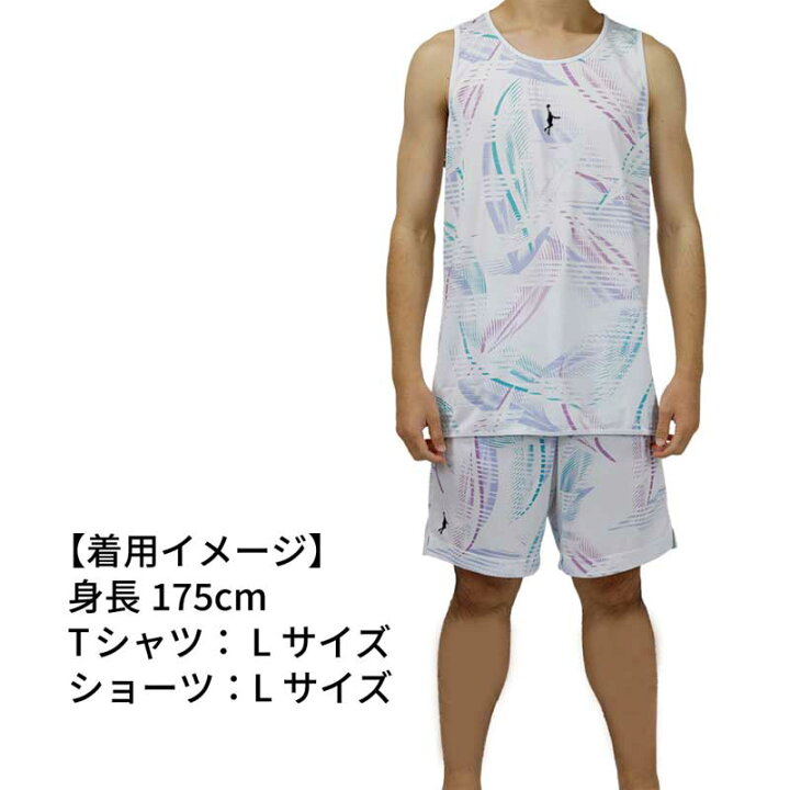 楽天市場】IN THE PAINT REVERSIBLE TANKTOP インザペイント 