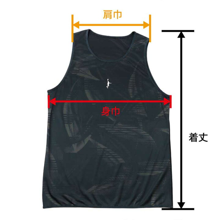 楽天市場】IN THE PAINT REVERSIBLE TANKTOP インザペイント 
