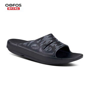 yŒZzE[tHX OOFOS Jo[T_ OOahh Sport BLACKCAMO Ki slide(050098221)