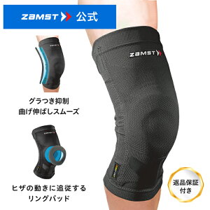 ZAMST UXg ZK-MOTION S qUpT|[^[ Ep(381601)