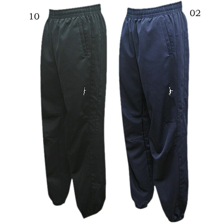 楽天市場】IN THE PAINT インザペイント バスケットボールウェア WIND PANTS ウィンドパンツ(itp17138) : HOOP HOUSE 楽天市場】IN THE PAINT インザペイント バスケットボールウェア WIND PANTS ウィンドパンツ(itp17138) : HOOP HOUSE