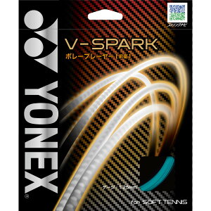 lbNX YONEX V-SPARK VXp[N Oq \tgejX XgOX Kbg ԕis(sgvs449)