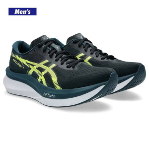 AVbNX }WbNXs[h 4 asics MAGIC SPEED 4 1011B875-001 Y jOV[Y 25faasr msp4tk (1011b875001)
