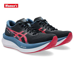 AVbNX }WbNXs[h 4 asics MAGIC SPEED 4 1012B676-001 EBY jOV[Y 25faasr msp4tk(1012b676001) 2502stk 912bh