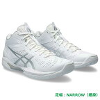 アシックス ゲルフープV16 ASICS GELHOOP V16 バスケットボールシューズ バッシュ 1063A079-100 足幅：足幅：ナロー（細身） GELHOOPV16 24sptbf(1063a079100)