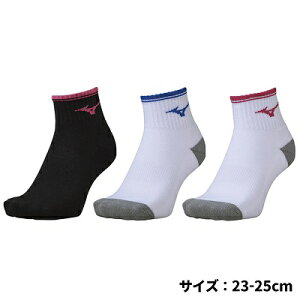 ~Ym MIZUNO 3PV[g\bNX jZbNX jp(62jx2z11)