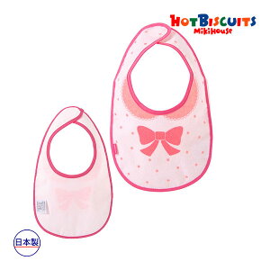 X[p[Z[P11{30OFFZ[~LnEX@zbgrXPbc@mikihouse@{@CXg@X^C(TCYjԂ@xr[@悾ꂩ@킢@Mtg@v[g