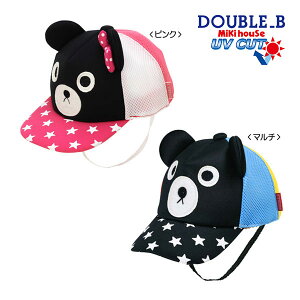 50OFFZ[~LnEX@_ur[@mikihouse@xAxAK[Ȃ肫LEbvqSS-M(46-52)r@qǂ@v[g@oYj@o@AEgbg