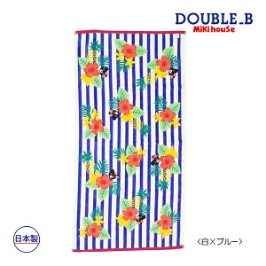 50OFFZ[~LnEX@_ur[@mikihouse@gsJ@r[`^I@v[^I@ (TCYF 100×50cm )@qǂ@100@UVJbg@{@X|[c^I@oX^I@A