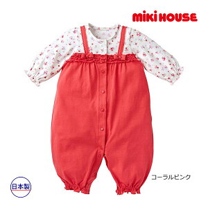 X[p[Z[P11{30OFFZ[~LnEXK̔X/~LnEX@mikihouse@ixr[jԁt̃c[EFCI[(50cm-60cm)AEgbg xr[ Ԃ ̎q Mtg v