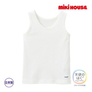 30`P11{30OFFZ[~LnEXK̔X/~LnEX xr[ mikihouse@sAx[@Vĝ͂@V^Ngbv(70cmE80cm)AEgbg Ԃ qǂ