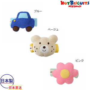 X[p[Z[P11{30OFFZ[~LnEX@zbgrXPbc@mikihouse@ĂƂނEԁE܁Xggipj