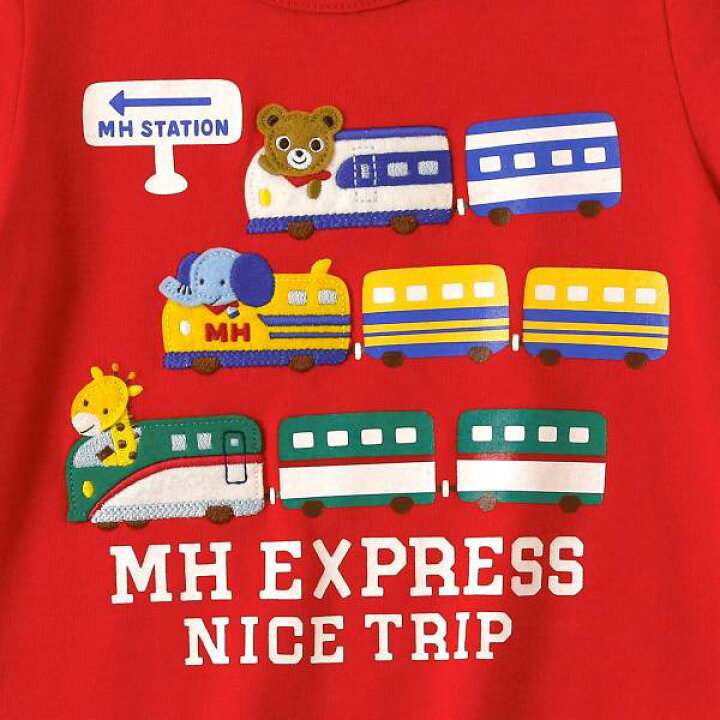 楽天市場】期間限定P11倍○30%OFFセール○ミキハウス mikihouse  