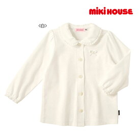 期間限定P11倍●30%OFFセール●ミキハウス　mikihouse　シフォンフリル 長袖ブラウス (80・90）　子ども服　プレゼント　出産祝い　お出かけ　アウトレット