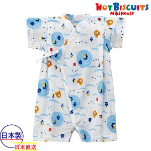 30`P11{30OFFZ[~LnEX@zbgrXPbc@mikihouse@r[Y@bg rI[qS-Mi60cm-80cmjr Ԃ@xr[@j̎q r@AEgbg