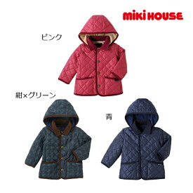 【期間限定P11倍】ミキハウス正規販売店/ミキハウス　mikihouse　裏フリース フード付キルティングジャンパー(120cm・130cm）