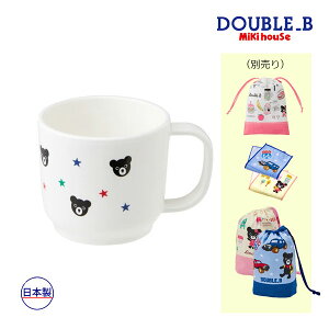 24`P11{񂹏i~LnEX@_ur[@mikihouse@xr[HRbviۈ牀@ct@c@j̎q@̎q@`ObY@@}OJbv@H@Rbv