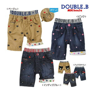 40OFFZ[~LnEX@_ur[@mikihouse@BigtFCXv`hJ7pc(120E130)qǂ@c@ۈ牀@ct@w@LbY@WjA@j̎q@̎q@Y{