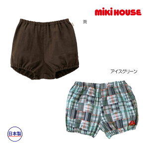 50OFFZ[~LnEX xr[ mikihouse@K[[fށ@u}qt[(70cm-90cm)rAEgbg xr[ Ԃ j̎q ̎q