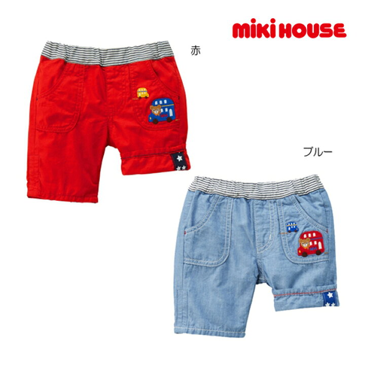 楽天市場】○40％OFFセール○ミキハウス mikihouse プッチー バス 