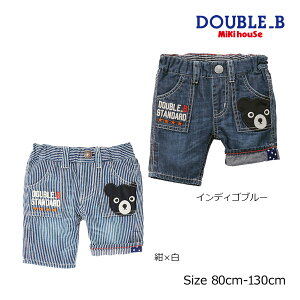 50OFFZ[~LnEX@_ur[@mikihouse@6fjpc(120E130jAEgbg qǂ@c@ۈ牀@ct@w@LbY@WjA@j̎q@̎q@Y{