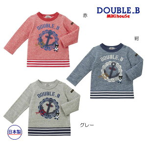 40OFFZ[~LnEX@_ur[@mikihouse@}TVc(110E120E130E140E150jqǂ@ۈ牀@ct@LbY@WjA@w@j̎q@̎q@o@T@