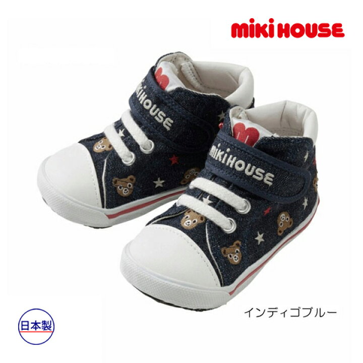 楽天市場】○1日〜P11倍○ミキハウス mikihouse プチプッチー セカンド 