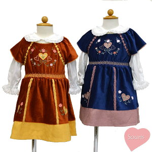 43OFFZ[X[[@Souris@vZXWp[XJ[gi90E100E110E120E130j@AEgbg