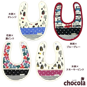 ψZ[VRichocolaj@o[VuX^C@AEgbg