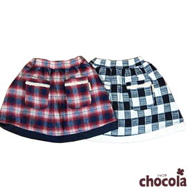 ショコラ（chocola）　チェック　パンツ付きスカート（90cm・100cm・110cm・120cm・130cm）
