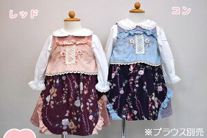 43OFFZ[X[[@Souris@@tH[NA@vg@Wp[XJ[gi90E100E110E120E130j@AEgbg