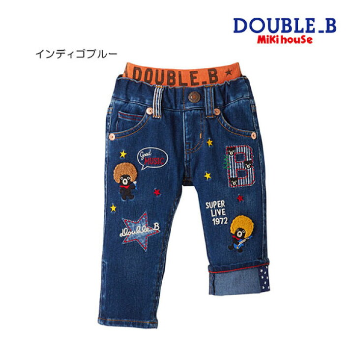 楽天市場】期間限定P11倍○30％OFFセール○ミキハウス ダブルビー  