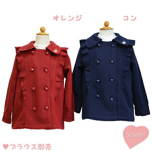 43OFFZ[X[[@Souris@XB[ggbhWPbgi90E100E110E120E130j@AEgbg