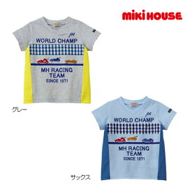 期間限定P11倍●30%OFFセール●ミキハウス　mikihouse　レーシングカー半袖Tシャツ(80・90・100）子ども服　男の子　女の子　幼児　キッズ　春　夏　プレゼント　お出かけ　車　スポーティ　アウトレット