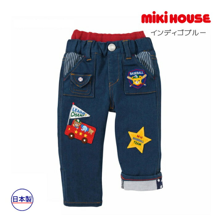 楽天市場】○50％OFFセール○ミキハウス mikihouse ストレッチニット 