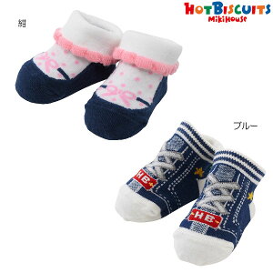 30OFFZ[~LnEX@zbgrXPbc@mikihouse@C xr[\bNX oYj v[gi9-11j@v[g@oYj@o@AEgbg