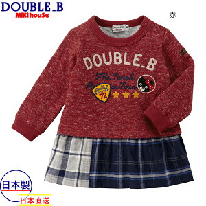 ベビー服スカート パンツ ミキハウス 80 ワンピース ベビー服スカート パンツの人気商品 通販 価格比較 価格 Com