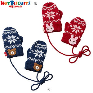 30`P11{30OFFZ[~LnEX@zbgrXPbc@mikihouse@mfBbN~gqS-Mi1-5΁jr@qǂ@v[g@oYj@o@AEgbg