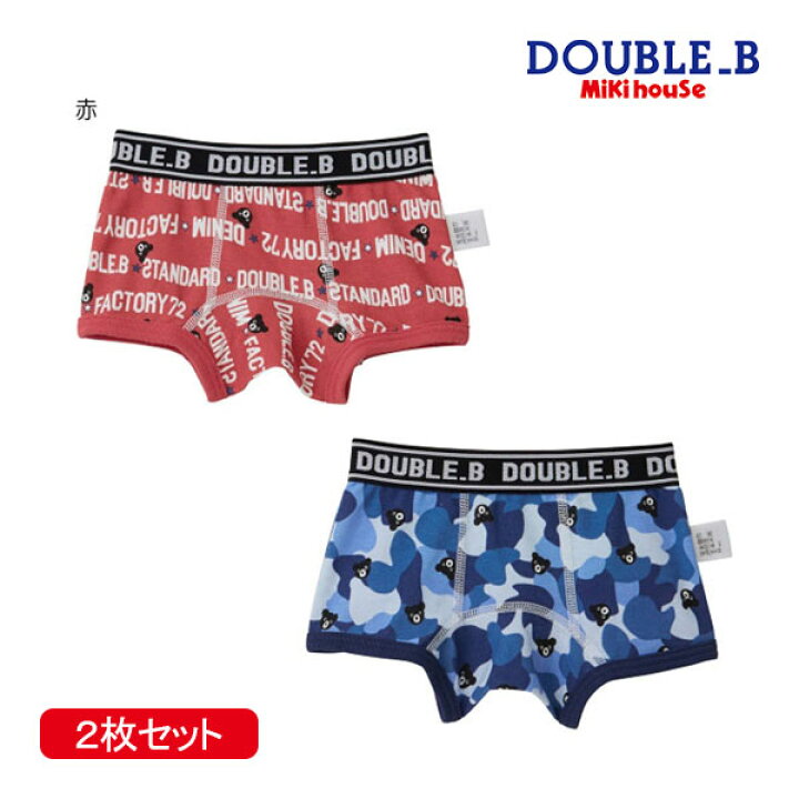 楽天市場】先着50名様！6/14-15限定クーポン有☆30％OFFセール 