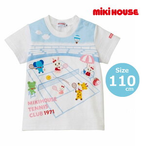 ●50%OFFセール●ミキハウス mikihouse 半袖Tシャツ(110・120・130)子ども服 女の子 キッズ 春 夏 プレゼント お出かけ うさこ うさぎ テニス 新体操 アウトレット