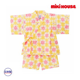 期間限定P11倍●30％OFFセール●ミキハウス　mikihouse　甚平スーツ(80・90・100）　子ども服　プレゼント　出産祝い　お出かけ　アウトレット