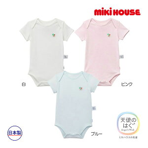 30`P11{~LnEX xr[ mikihouse@p[X(70cmE80cmE90cmjAEgbg Ԃ j̎q ̎q Ci[