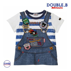 50OFFZ[~LnEX@_ur[@mikihouse@TVc(110E120E130jz qǂ@ۈ牀@ct@LbY@WjA@w@j̎q@̎q@o@I[o[I[