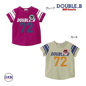 50OFFZ[~LnEX@_ur[@mikihouse@TVc(110E120E130E140E150jqǂ@ۈ牀@ct@LbY@WjA@w@j̎q@̎q@o@AEgbg