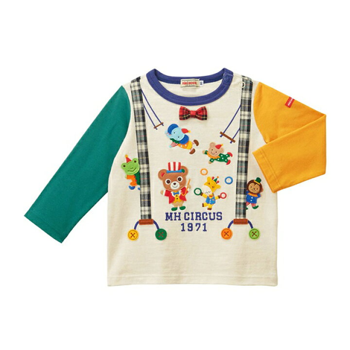 楽天市場】○24日〜P11倍○30％OFFセール○ミキハウス mikihouse 長袖  