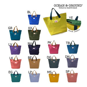 19`P11{I[VAhOEh@OCEAN&GROUND@bXobO@肳܁@TuobO GOODAYiۈ牀@ct@wZ@j̎q@̎q@̑܁@wZbg@ʉ@ʊw