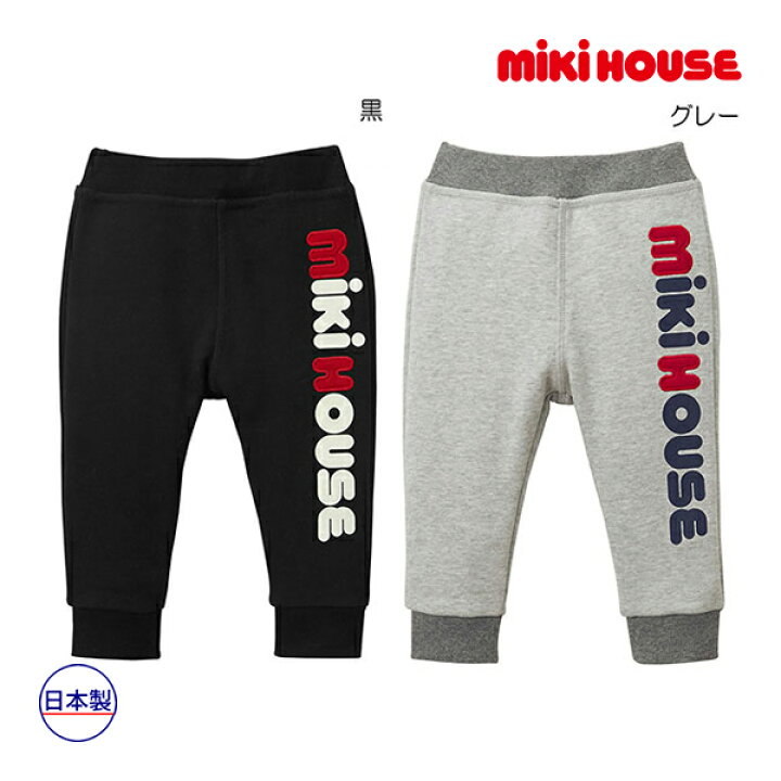 楽天市場】○4日〜P11倍○20％OFFセール○ミキハウス mikihouse 縦ロゴ 
